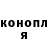 Метадон мёд Maria Kostina