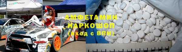 гидра Нягань
