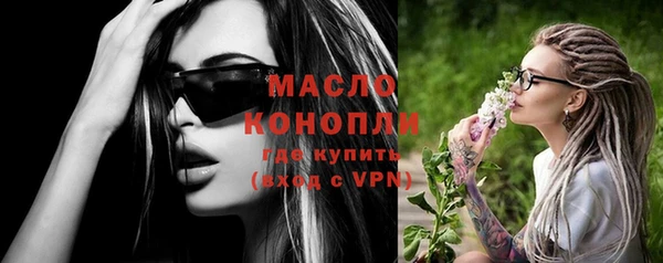 гидра Нягань