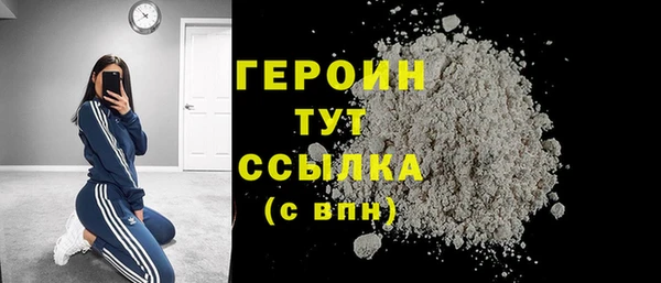прущая мука Нязепетровск