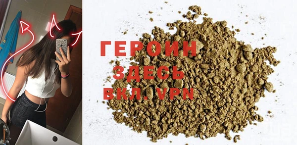 прущая мука Нязепетровск