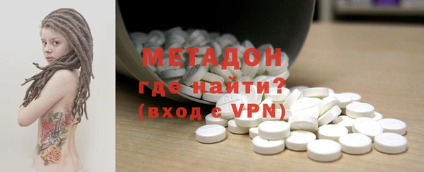 наркотики Няндома