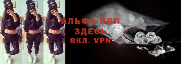прущая мука Нязепетровск
