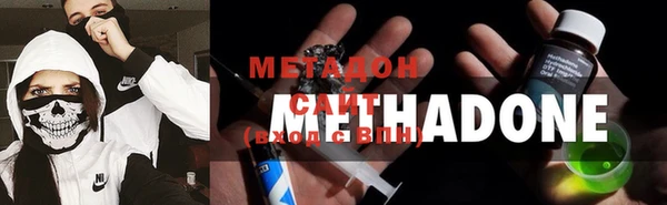 наркотики Няндома