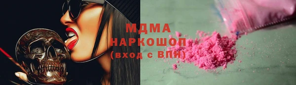 прущая мука Нязепетровск