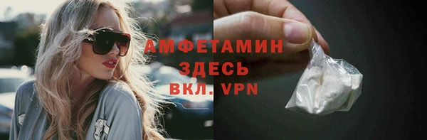 гидра Нягань
