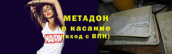 прущая мука Нязепетровск