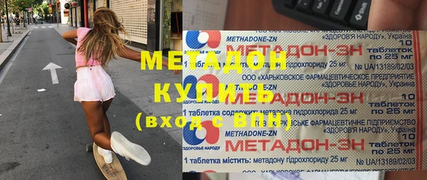 гидра Нягань