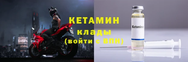 наркотики Няндома