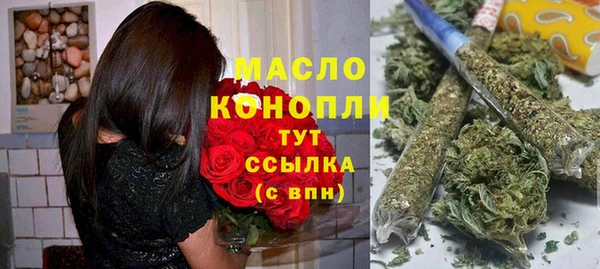 гидра Нягань