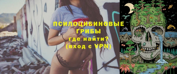 наркотики Няндома