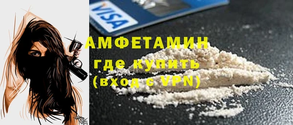 гидра Нягань