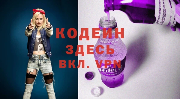 гидра Нягань