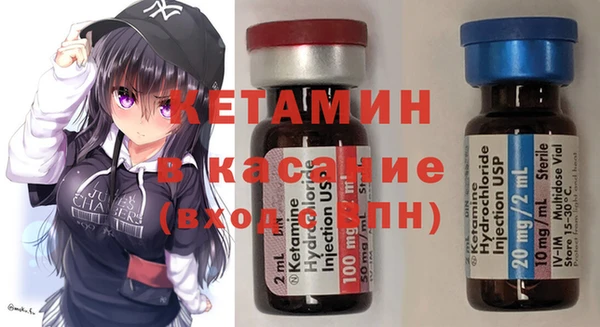 наркотики Няндома