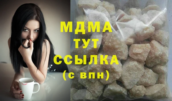 наркотики Няндома