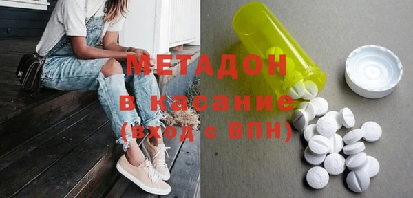 прущая мука Нязепетровск